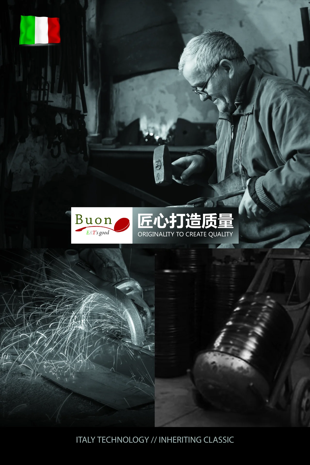 BUON 博恩廚具義大利美學